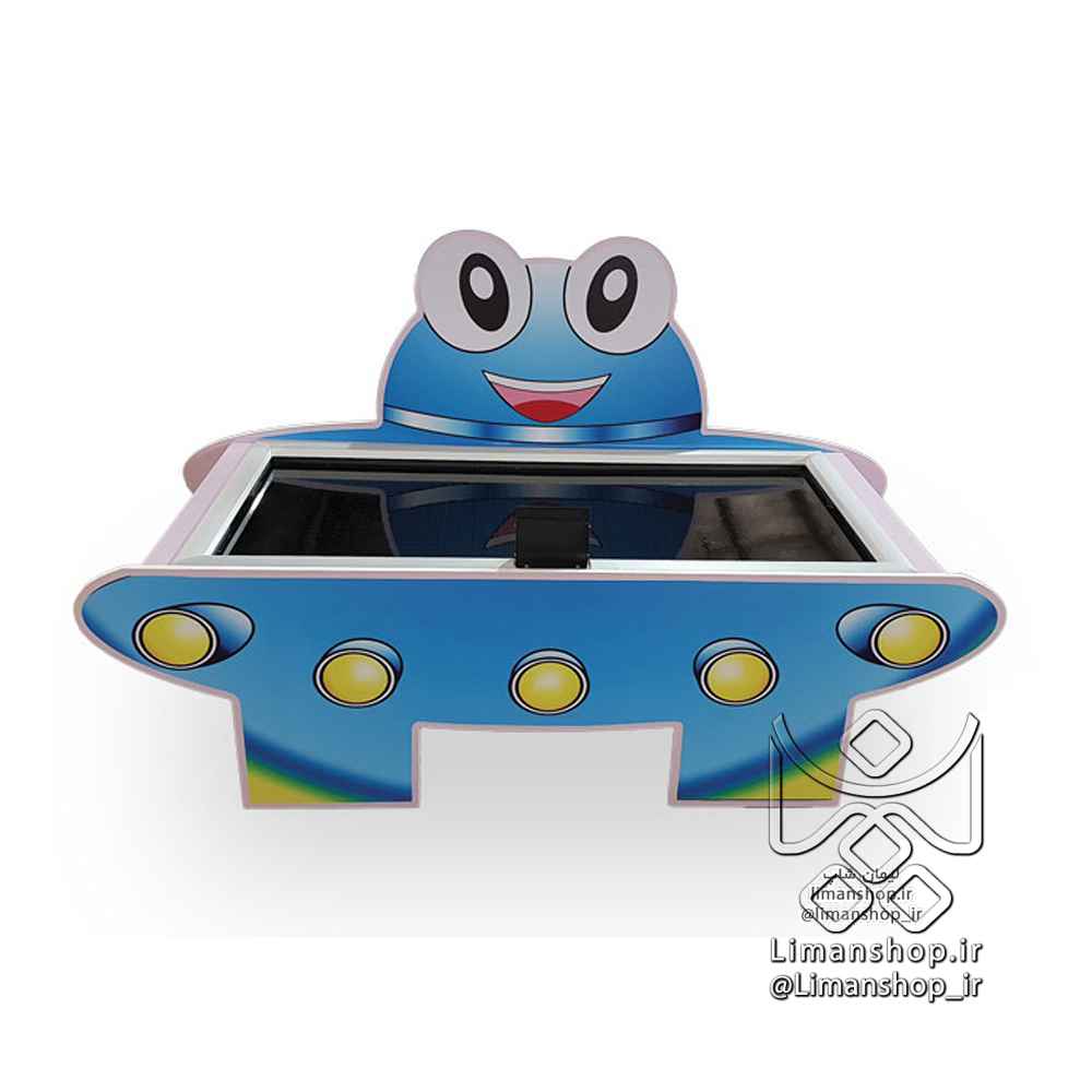 L113-2 ایرهاکی سفینه