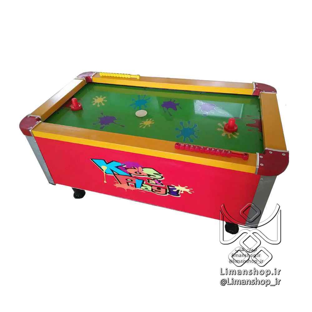 L118-2 phantasy Air Hockey
