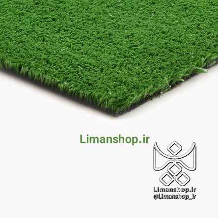 چمن-مصنوعی-۱۵میلیمتری